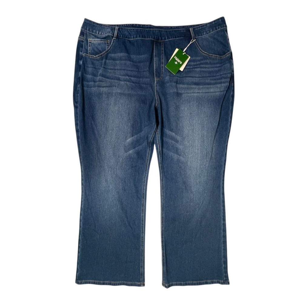 Halara Flex High Rise Wide Leg Jeans